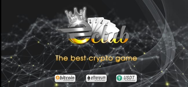 Cổng game bài chất lượng 5 sao chỉ có thể là EClub Win