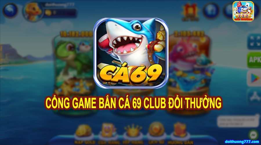 ca69 club