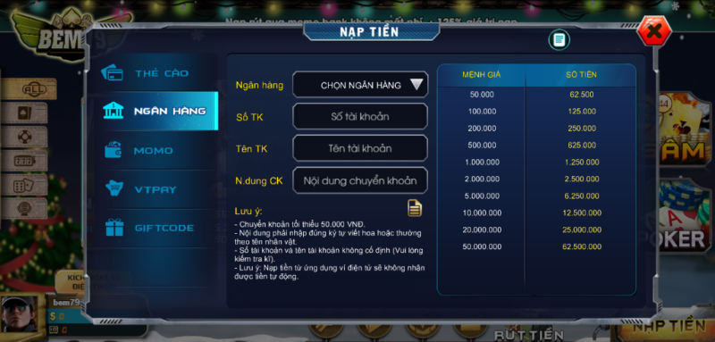 Khả năng thanh khoản nhanh chóng và chính xác