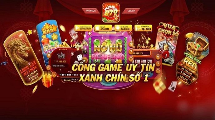 Tìm hiểu về R79 – nhà cái đầy uy tín