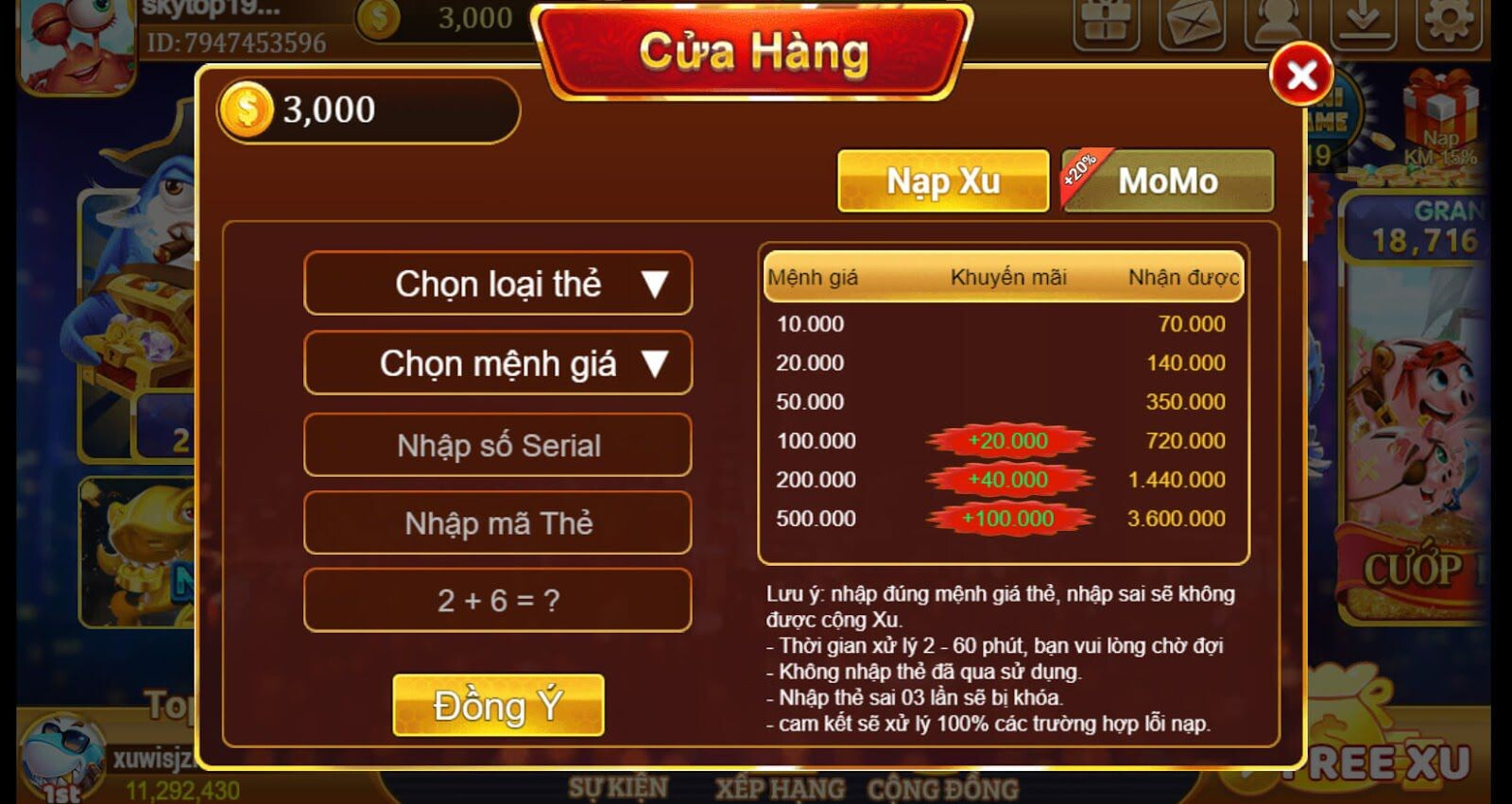 Nhiều chương trình khuyến mãi