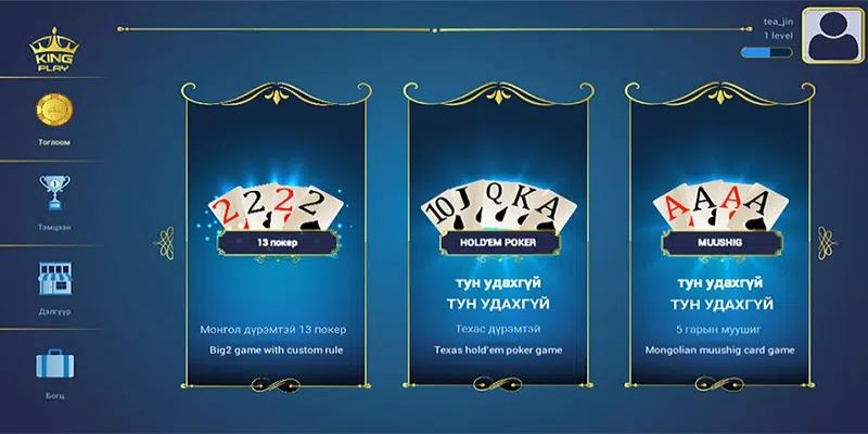 Bảo mật uy tín Kingplay
